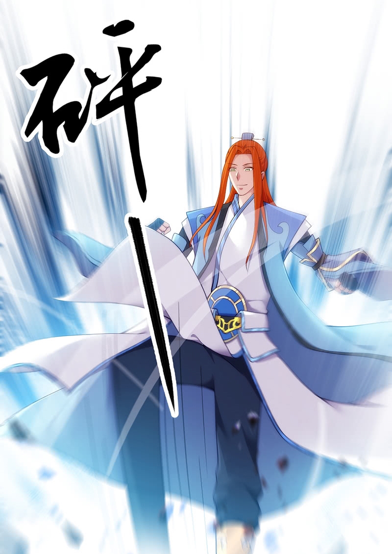 Heavenly Robber Chapter 10 halaman 32