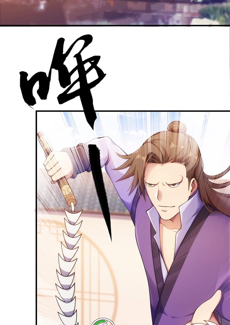 Heavenly Robber Chapter 9 halaman 20