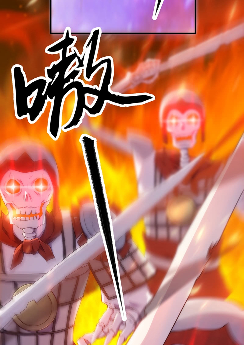 Heavenly Robber Chapter 9 halaman 48