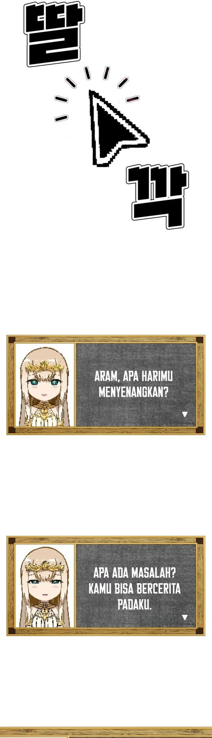 Hell Login Chapter 1 halaman 49
