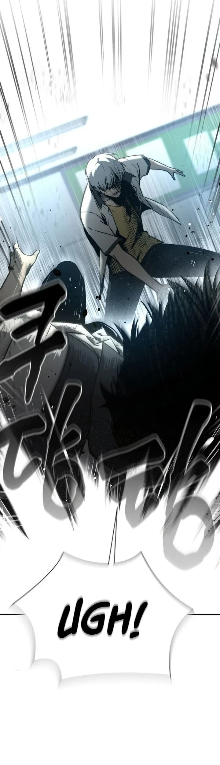 Hell Login Chapter 1 halaman 67