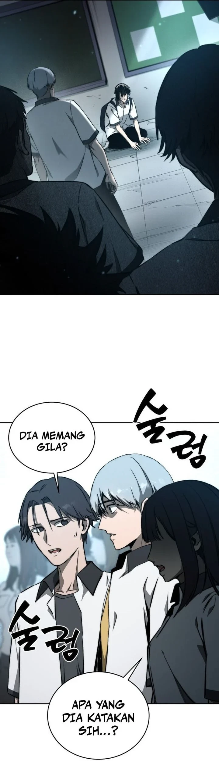 Hell Login Chapter 1 halaman 73
