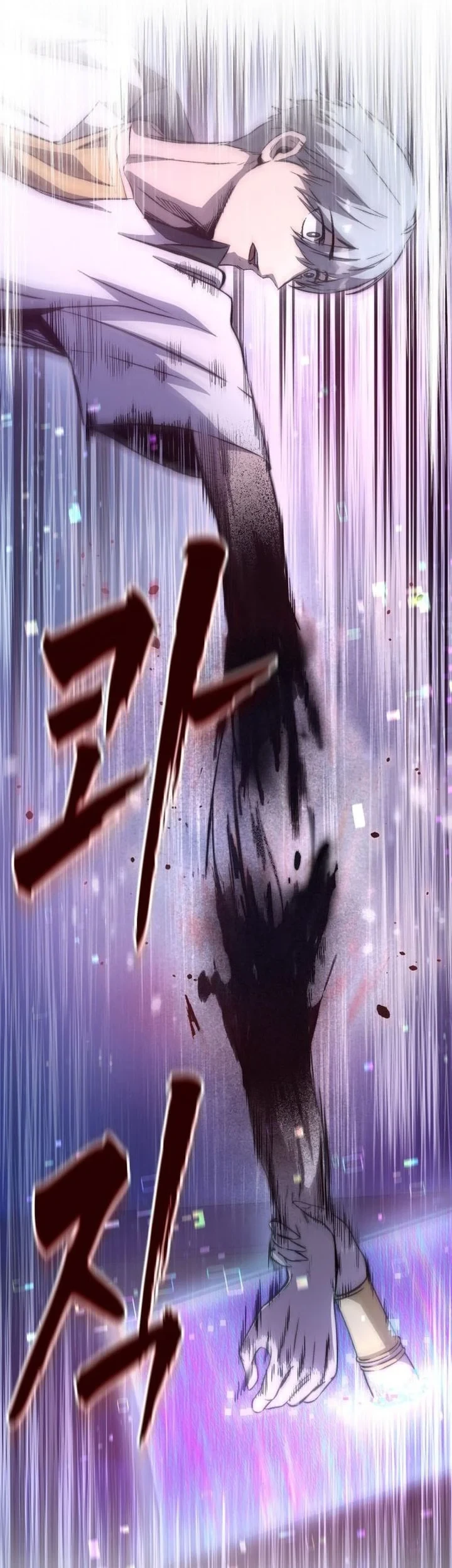 Hell Login Chapter 1 halaman 83
