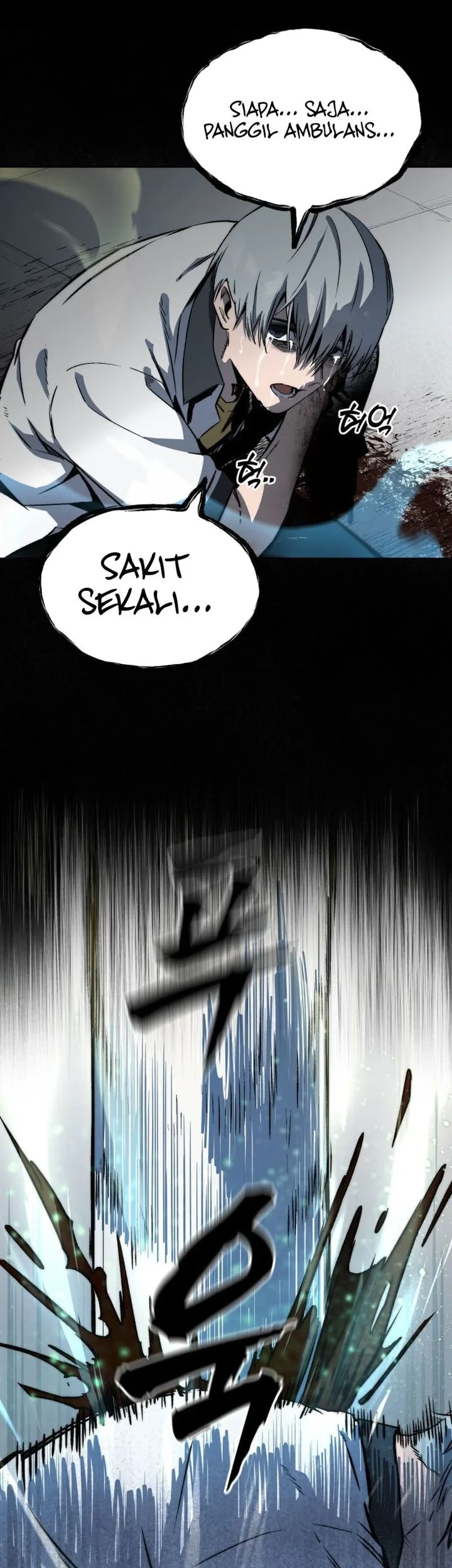 Hell Login Chapter 1 halaman 111