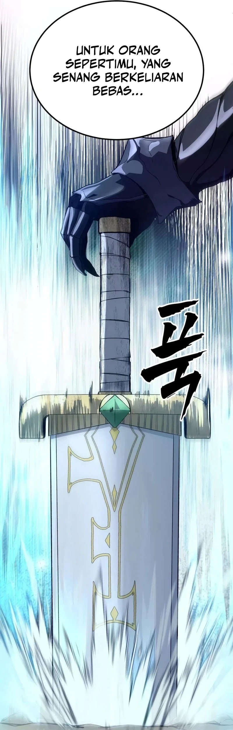 Hell Login Chapter 5 halaman 50