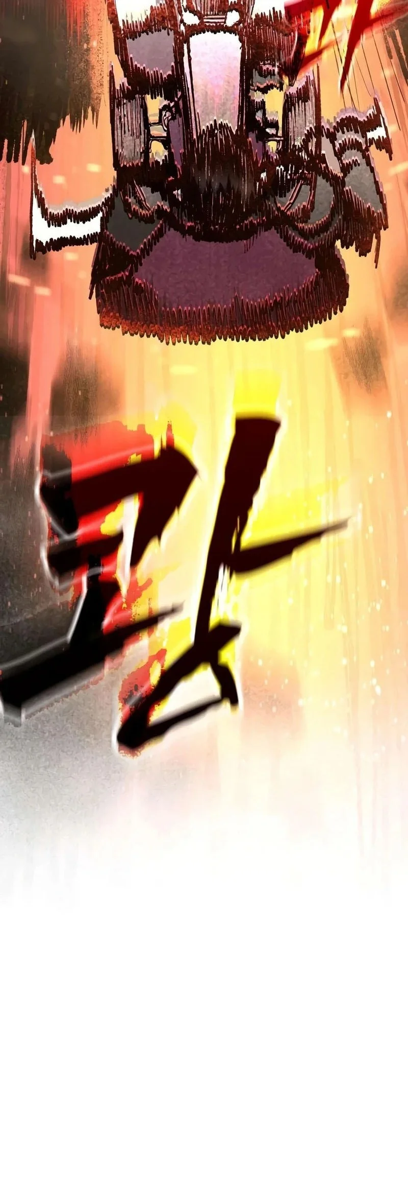 Hell Login Chapter 5 halaman 69