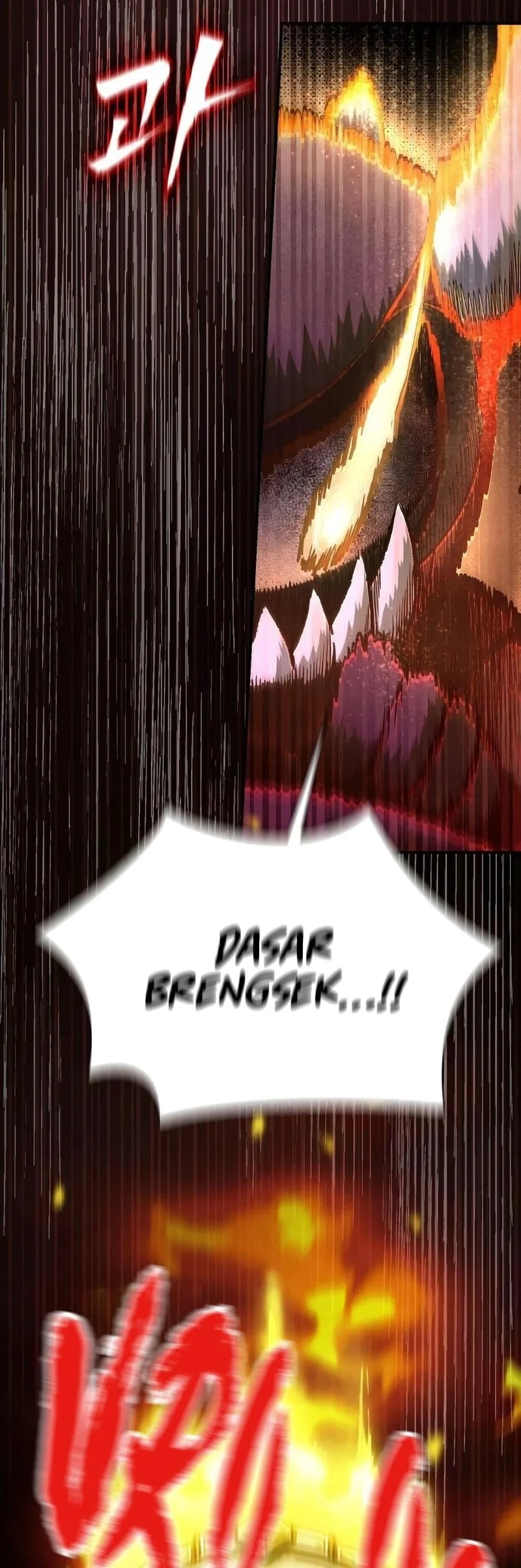 Hell Login Chapter 5 halaman 76