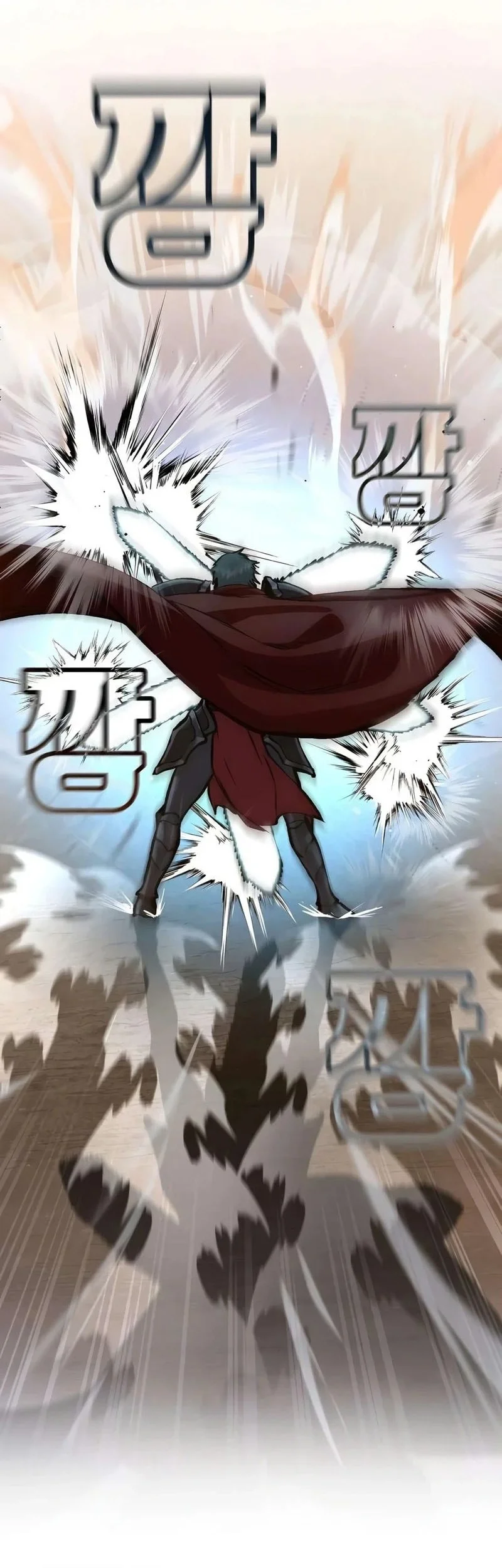 Hell Login Chapter 5 halaman 21