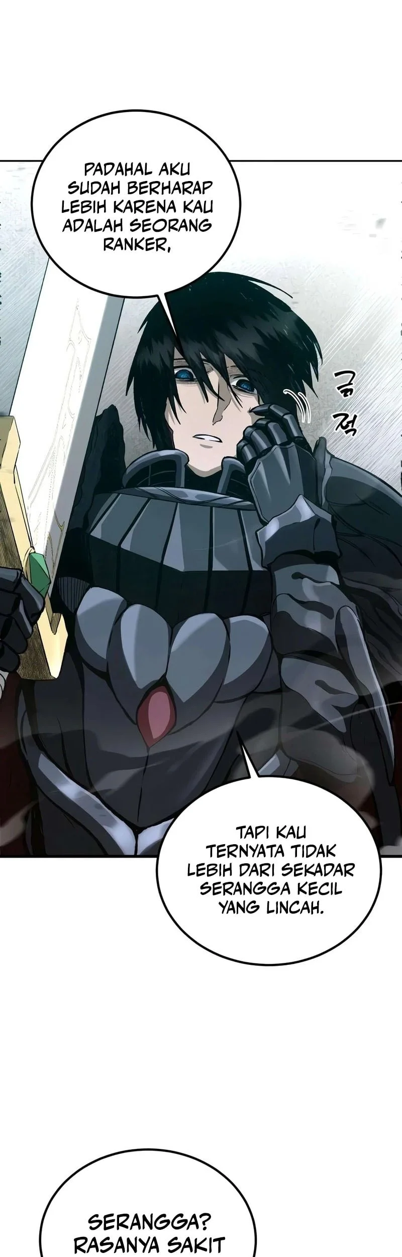 Hell Login Chapter 5 halaman 26