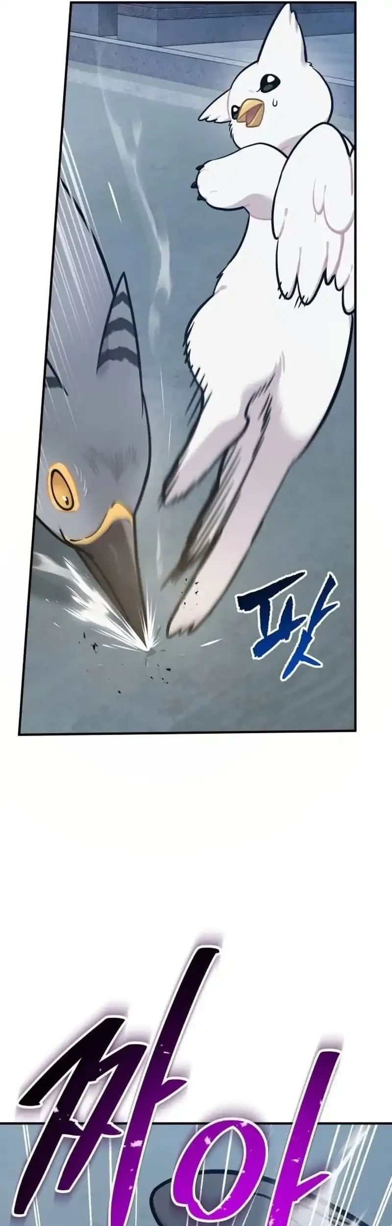 Hello, Fluffy Griffin! Chapter 41 halaman 41