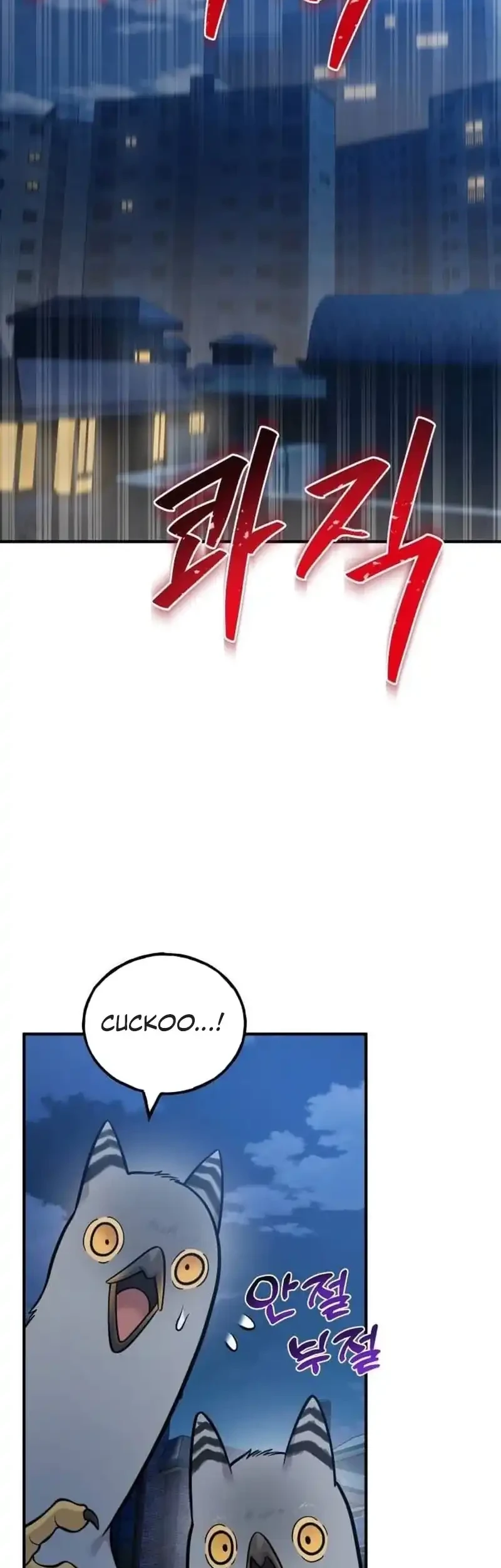 Hello, Fluffy Griffin! Chapter 41 halaman 51