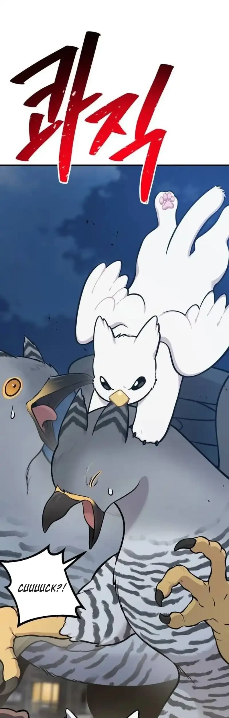 Hello, Fluffy Griffin! Chapter 41 halaman 13
