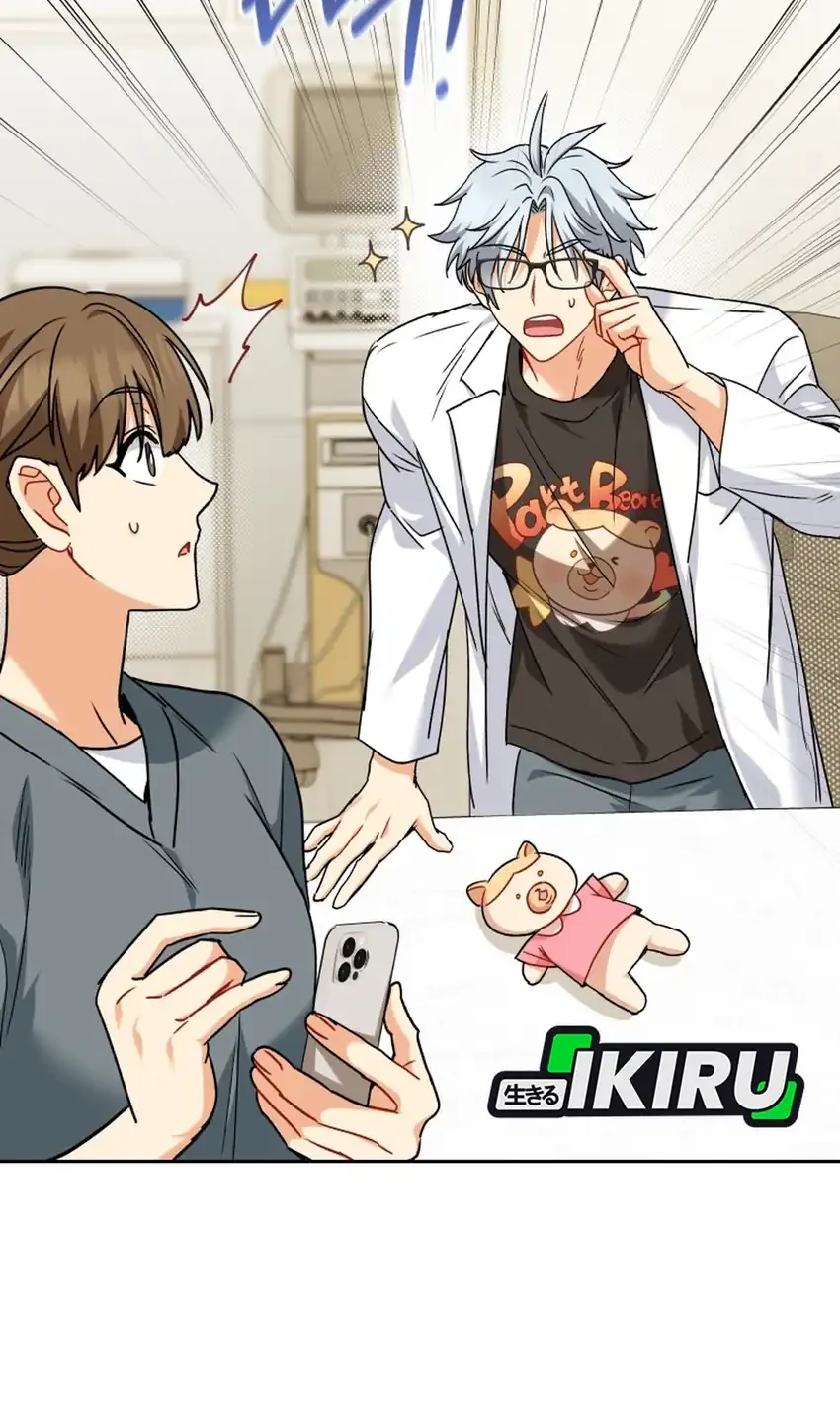 Hello? Veterinarian! Chapter 140 halaman 20