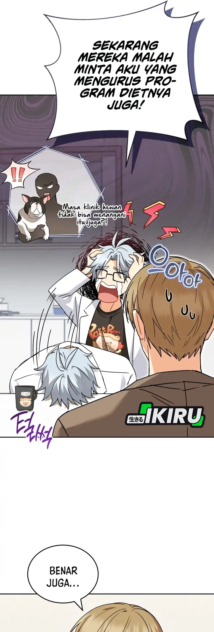 Hello? Veterinarian! Chapter 140 halaman 40