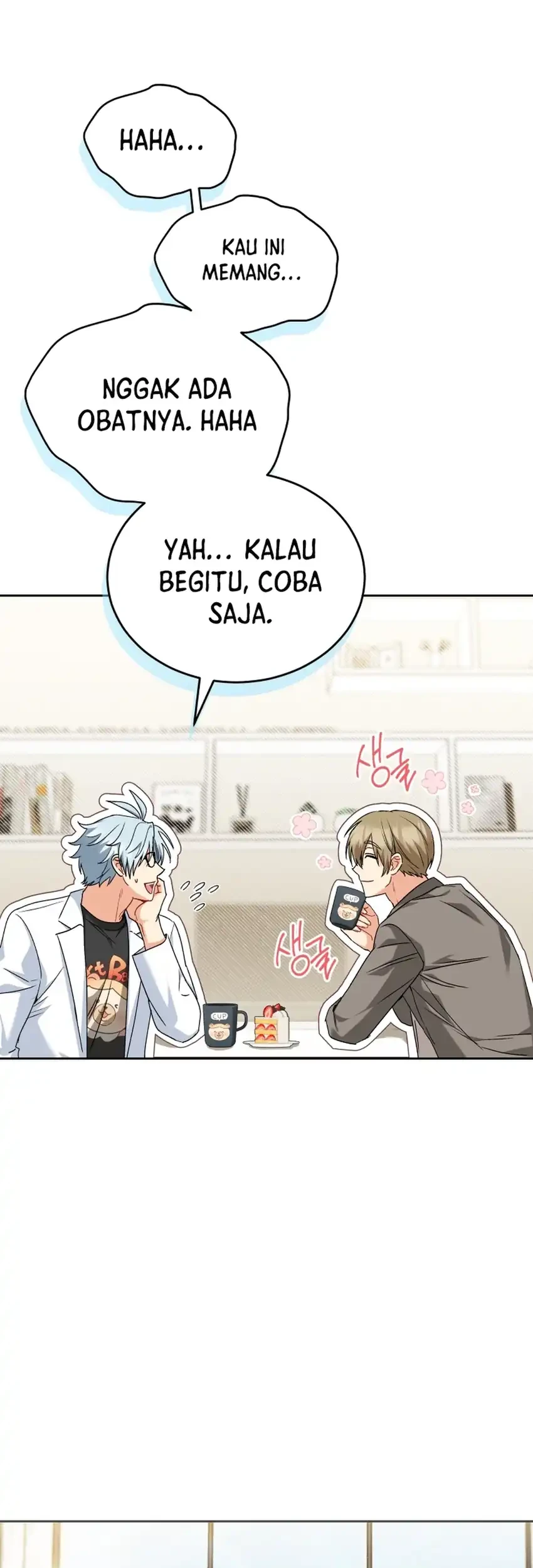 Hello? Veterinarian! Chapter 140 halaman 50
