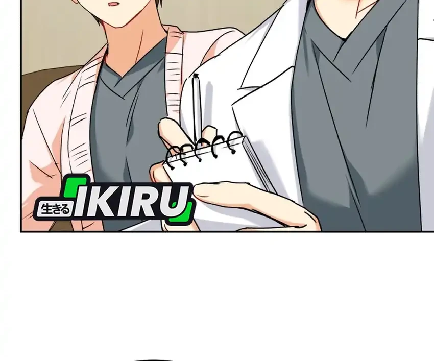 Hello? Veterinarian! Chapter 140 halaman 53