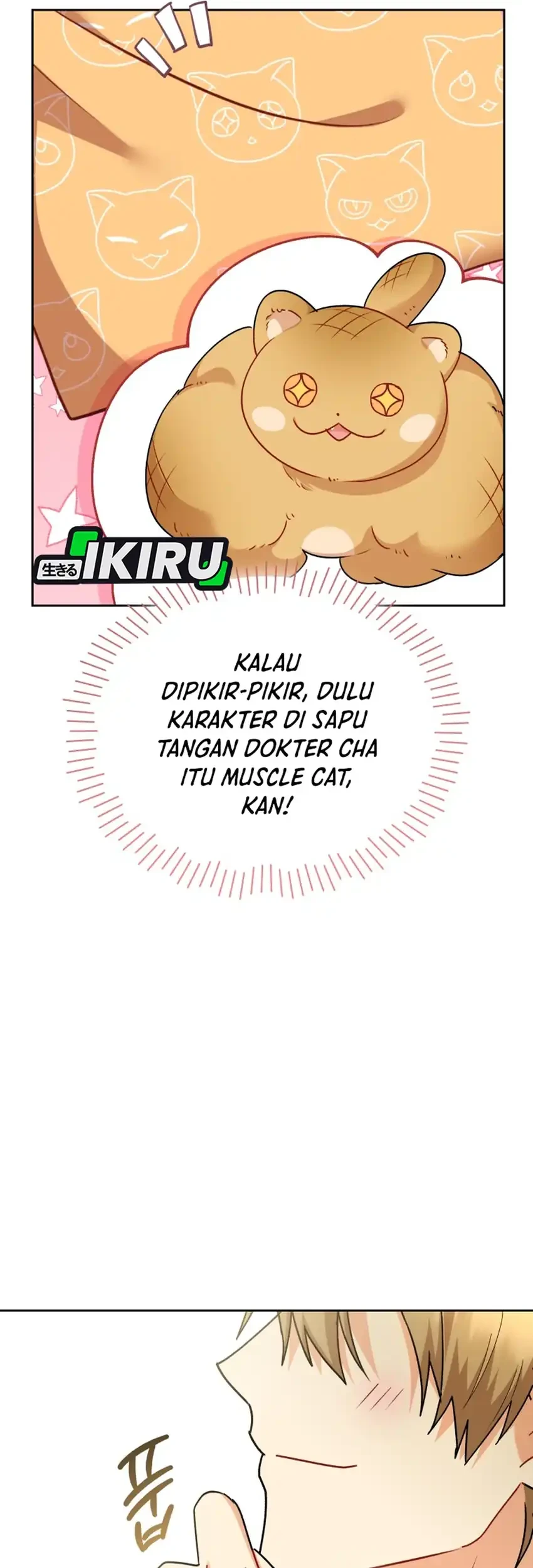 Hello? Veterinarian! Chapter 143 halaman 27