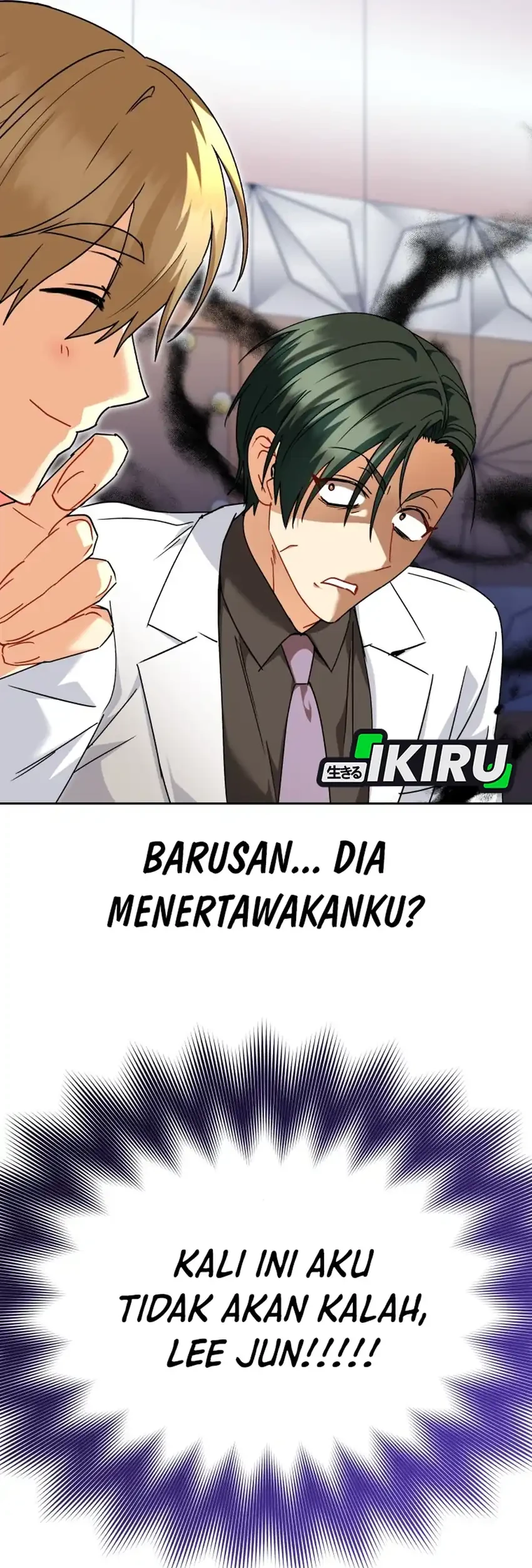 Hello? Veterinarian! Chapter 143 halaman 29