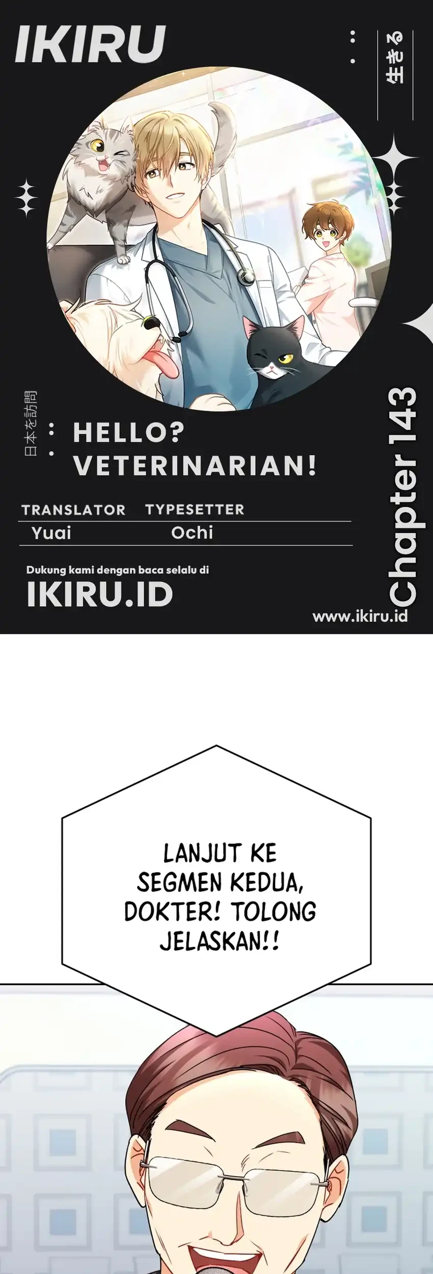 Hello? Veterinarian! Chapter 143 halaman 1