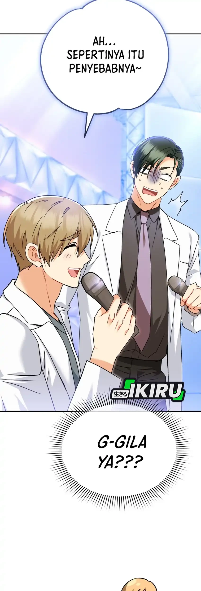 Hello? Veterinarian! Chapter 143 halaman 58