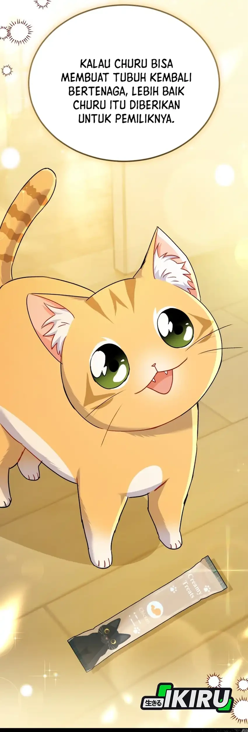 Hello? Veterinarian! Chapter 143 halaman 69