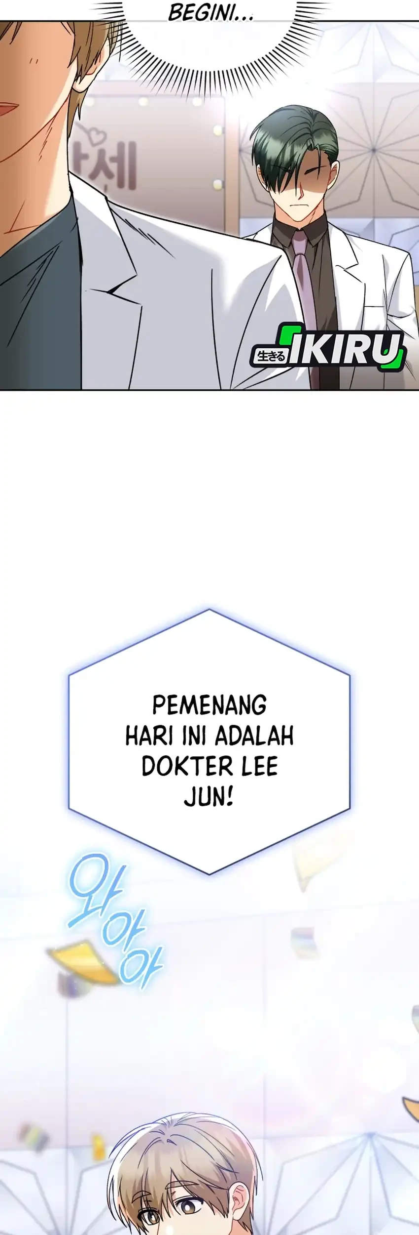 Hello? Veterinarian! Chapter 143 halaman 73