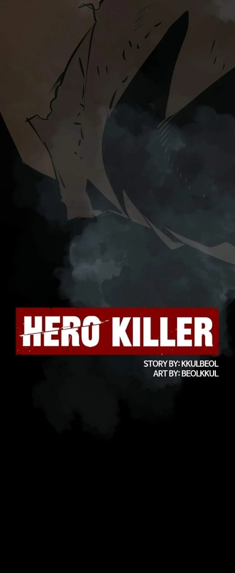 Hero Killer Chapter 279 halaman 3