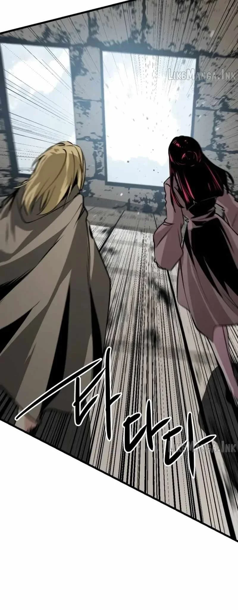 Hero Killer Chapter 283 halaman 85