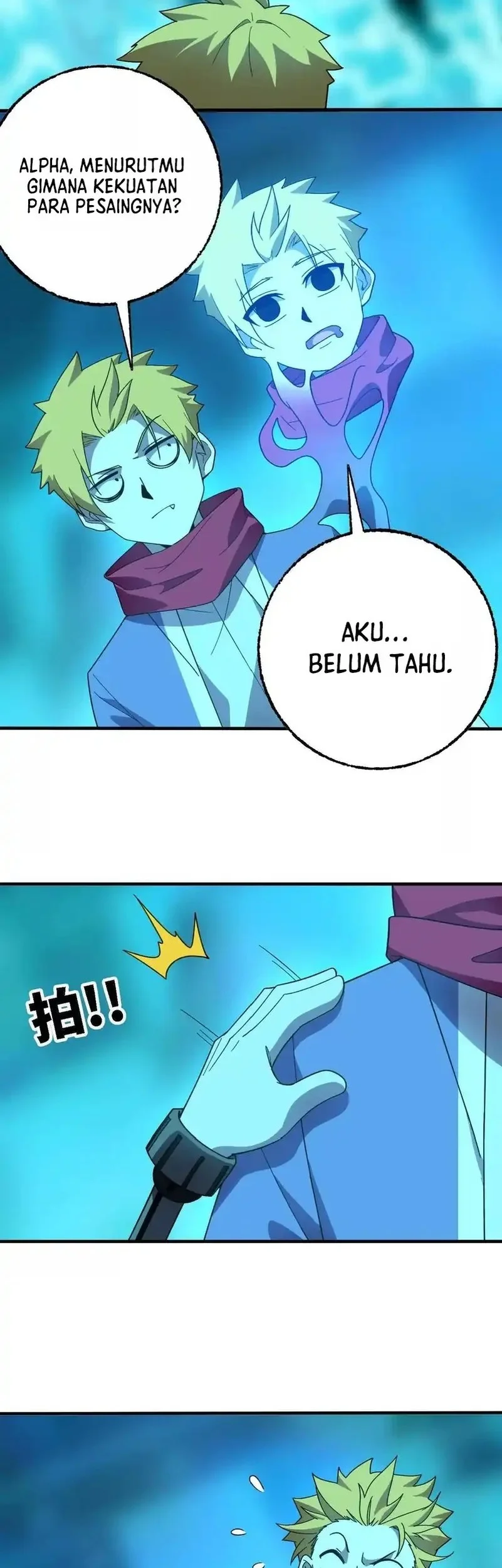 Hero X Demon Empress Chapter 180 halaman 18