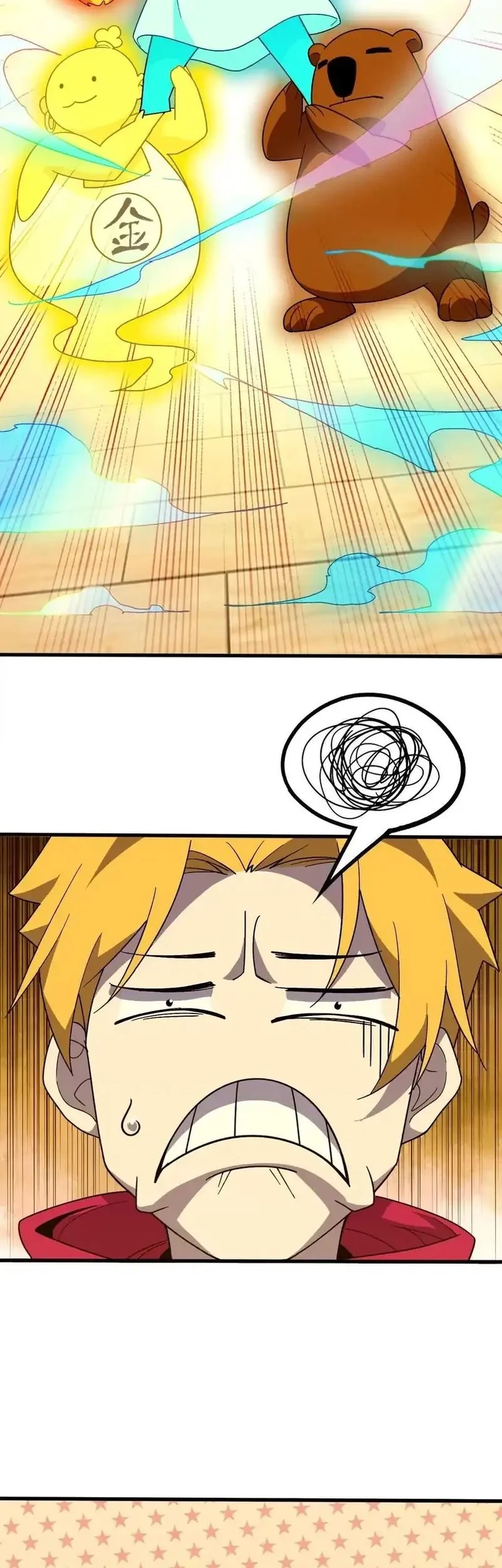 Hero X Demon Empress Chapter 180 halaman 34