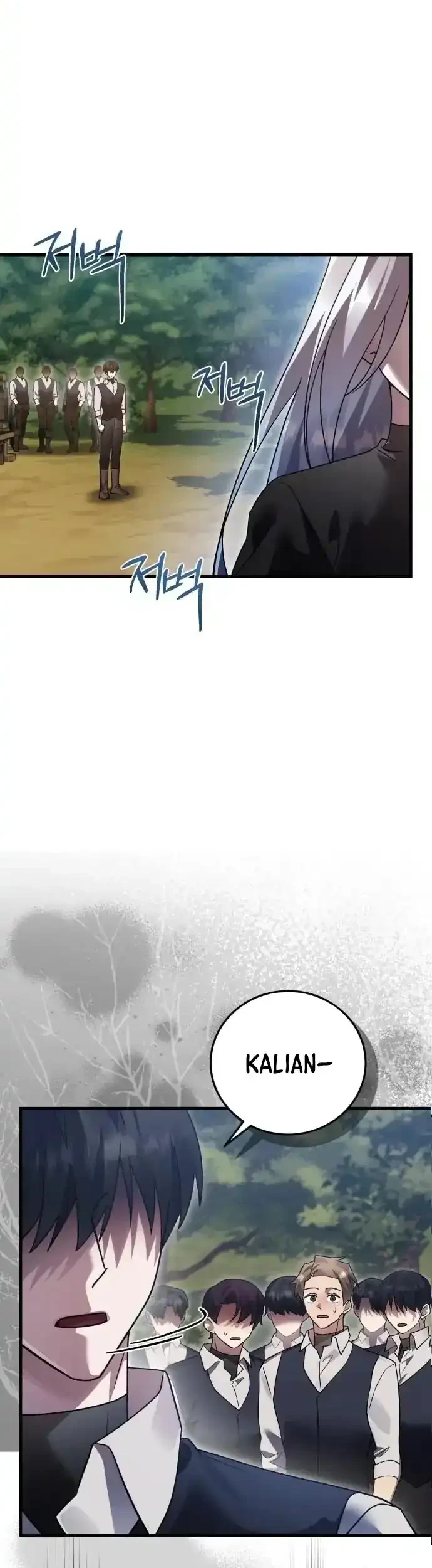 Heroes, Demons & Villains Chapter 138 halaman 17