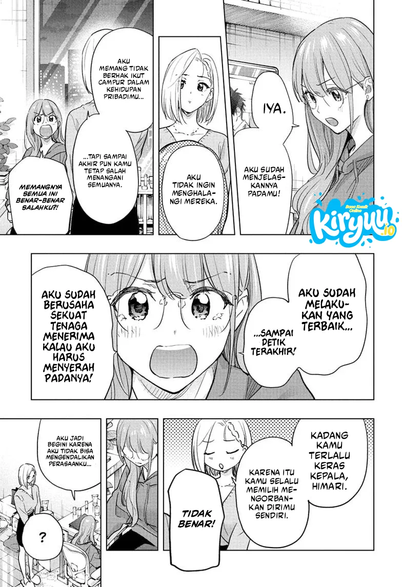 Hima-Ten! Chapter 92 halaman 14
