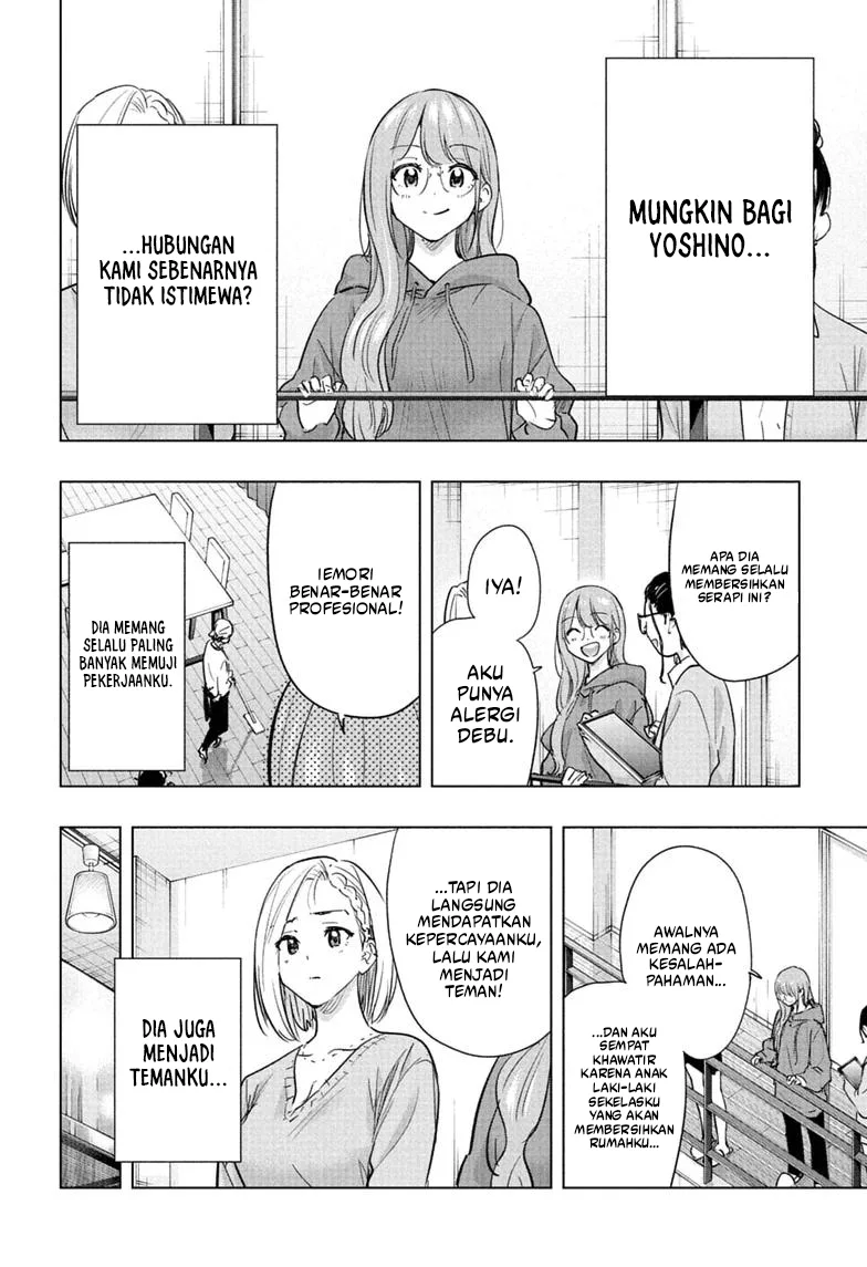 Hima-Ten! Chapter 92 halaman 7