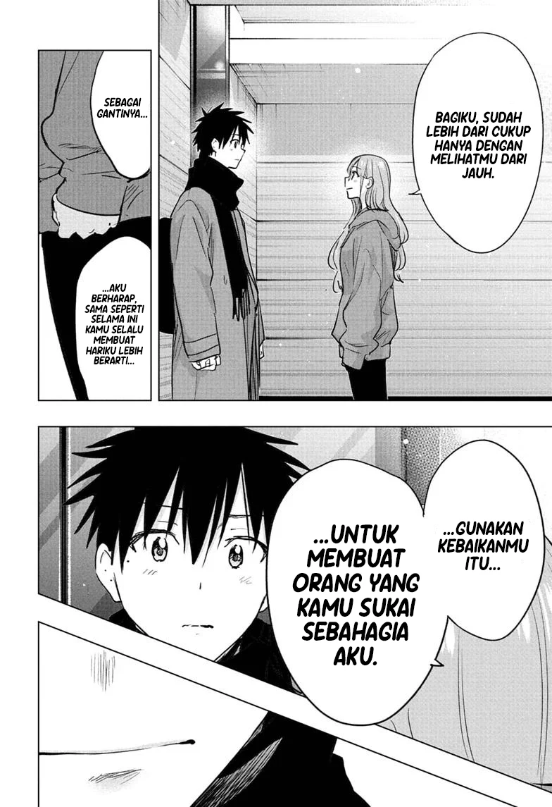 Hima-Ten! Chapter 93 halaman 15