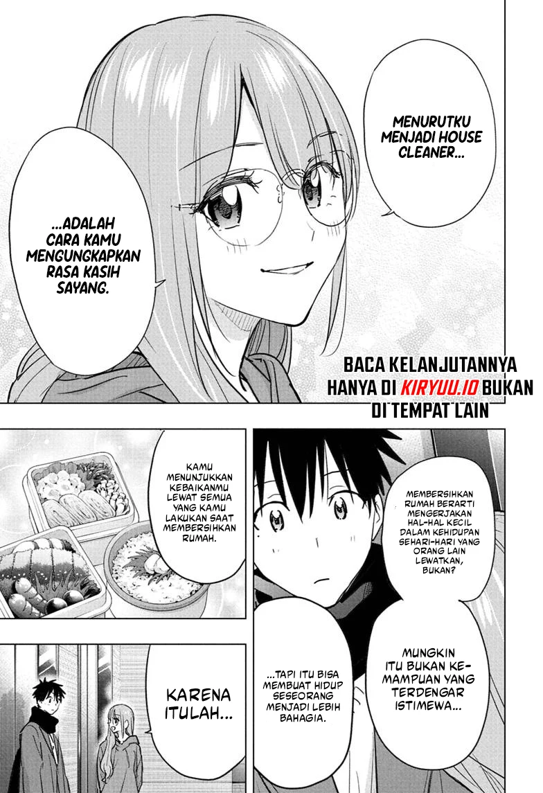 Hima-Ten! Chapter 93 halaman 8
