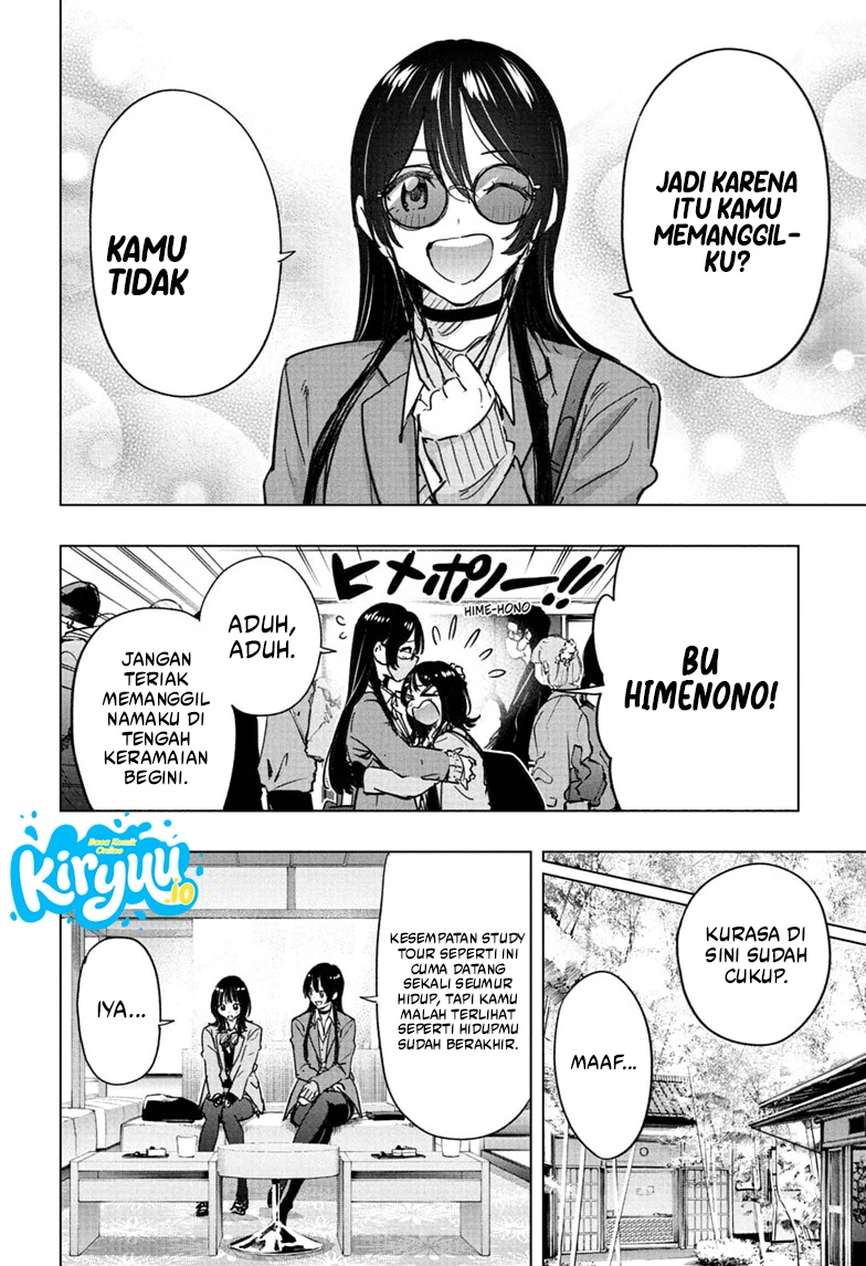 Hima-Ten! Chapter 94 halaman 5
