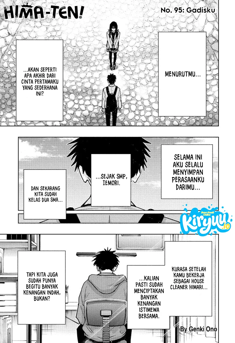 Hima-Ten! Chapter 95 halaman 2