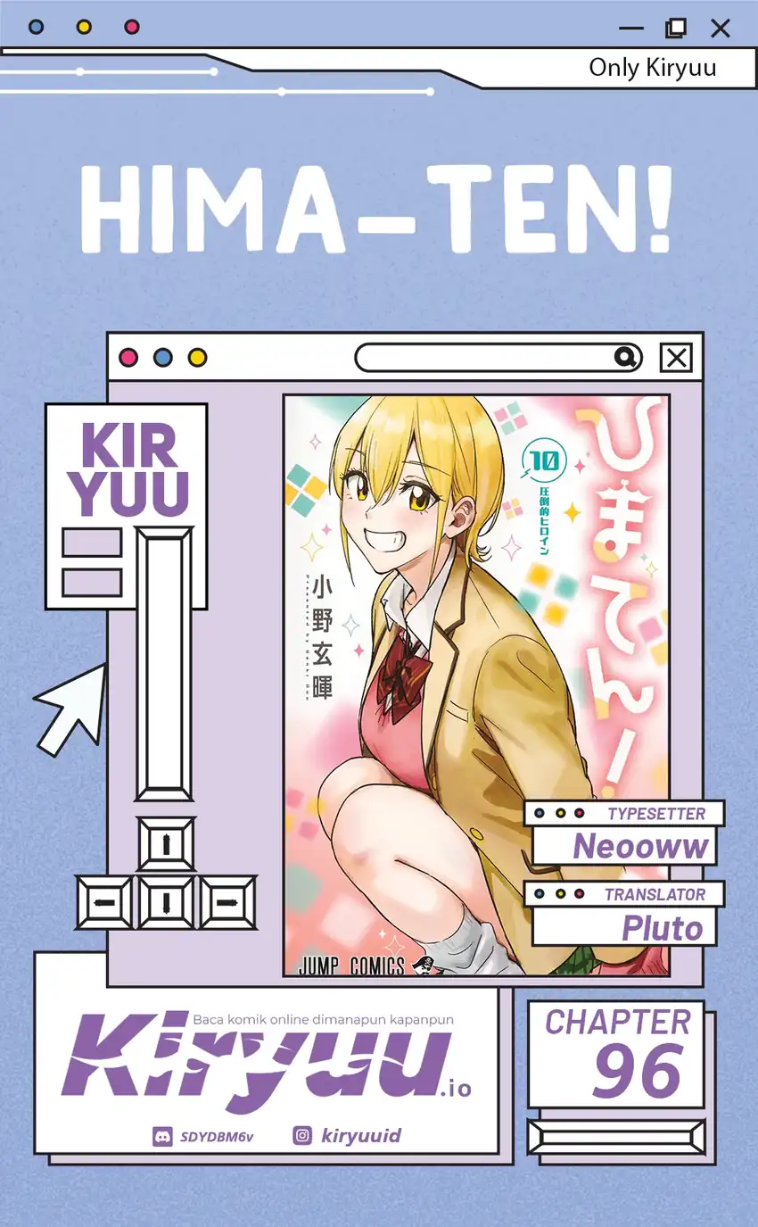 Hima-Ten! Chapter 96 halaman 1