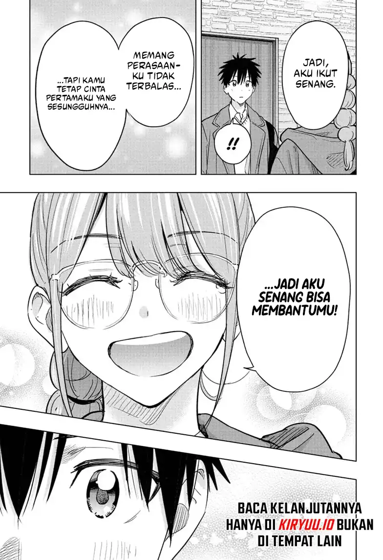 Hima-Ten! Chapter 96 halaman 8