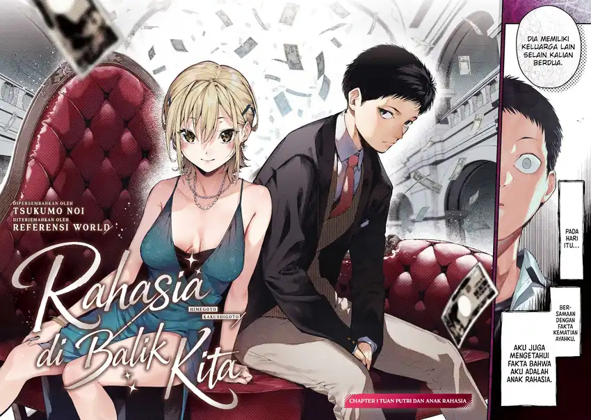 Himegoto Kakushigoto Chapter 1 halaman 3