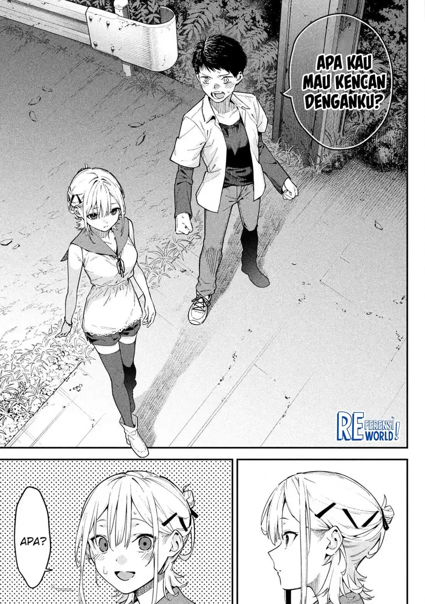 Himegoto Kakushigoto Chapter 1 halaman 43