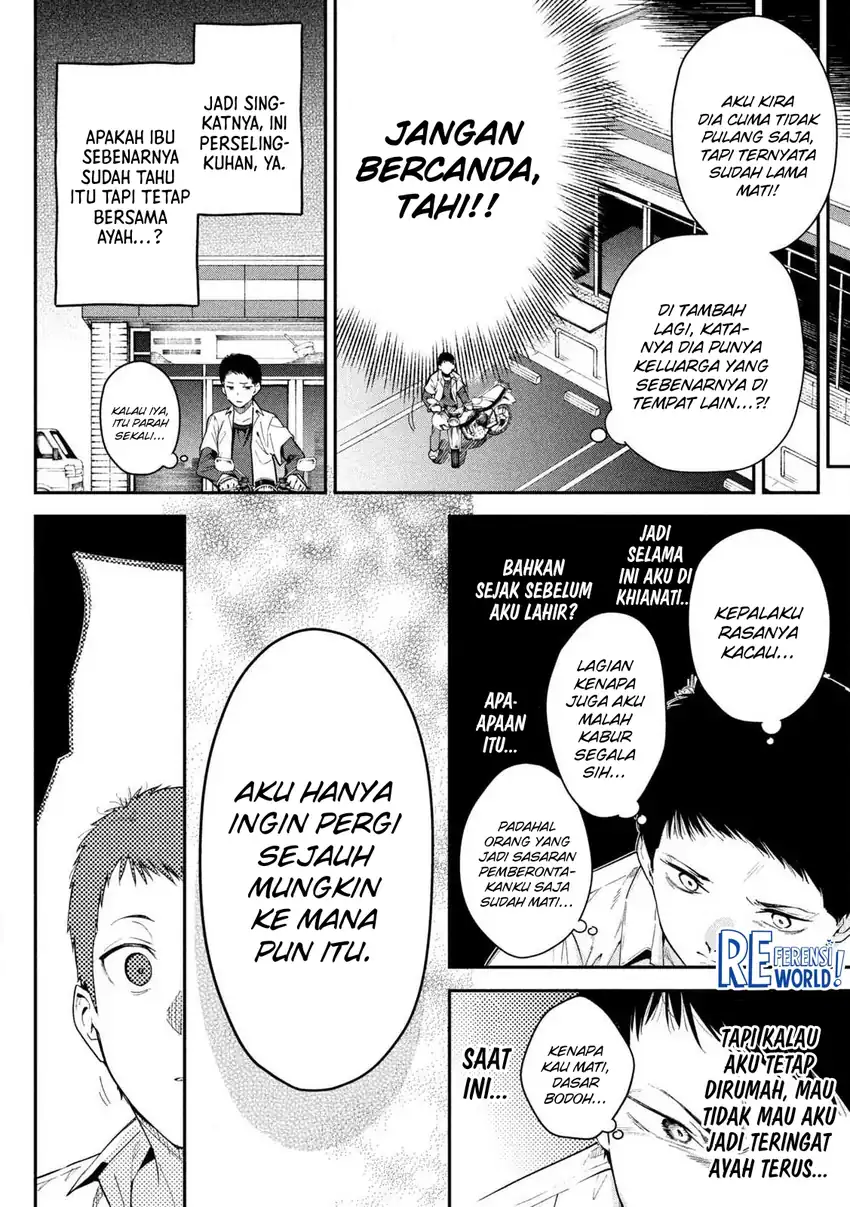 Himegoto Kakushigoto Chapter 1 halaman 8