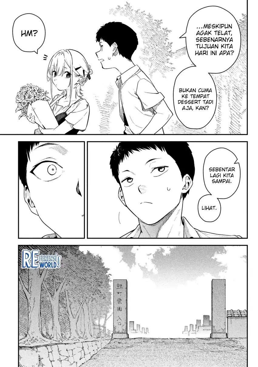 Himegoto Kakushigoto Chapter 2 halaman 27