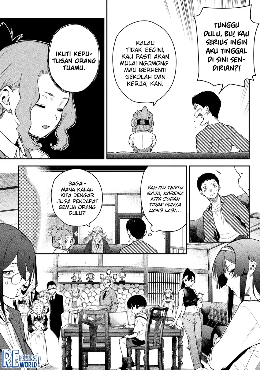 Himegoto Kakushigoto Chapter 2 halaman 9