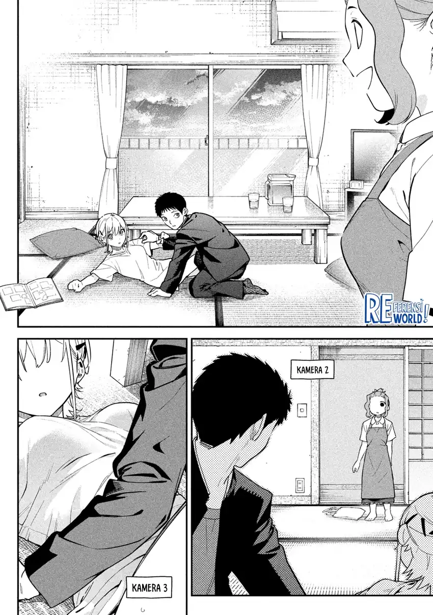 Himegoto Kakushigoto Chapter 3 halaman 15