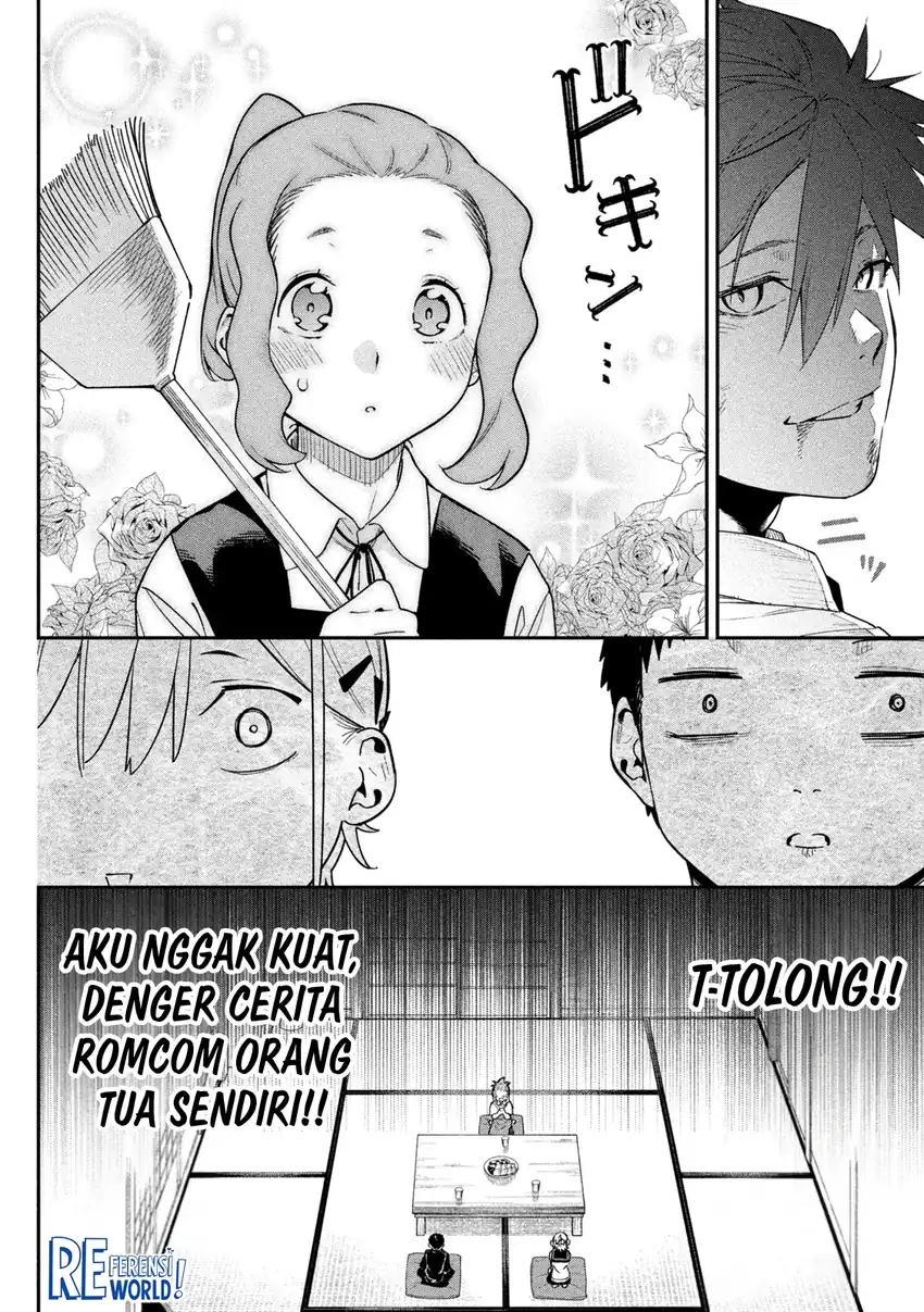 Himegoto Kakushigoto Chapter 3 halaman 23