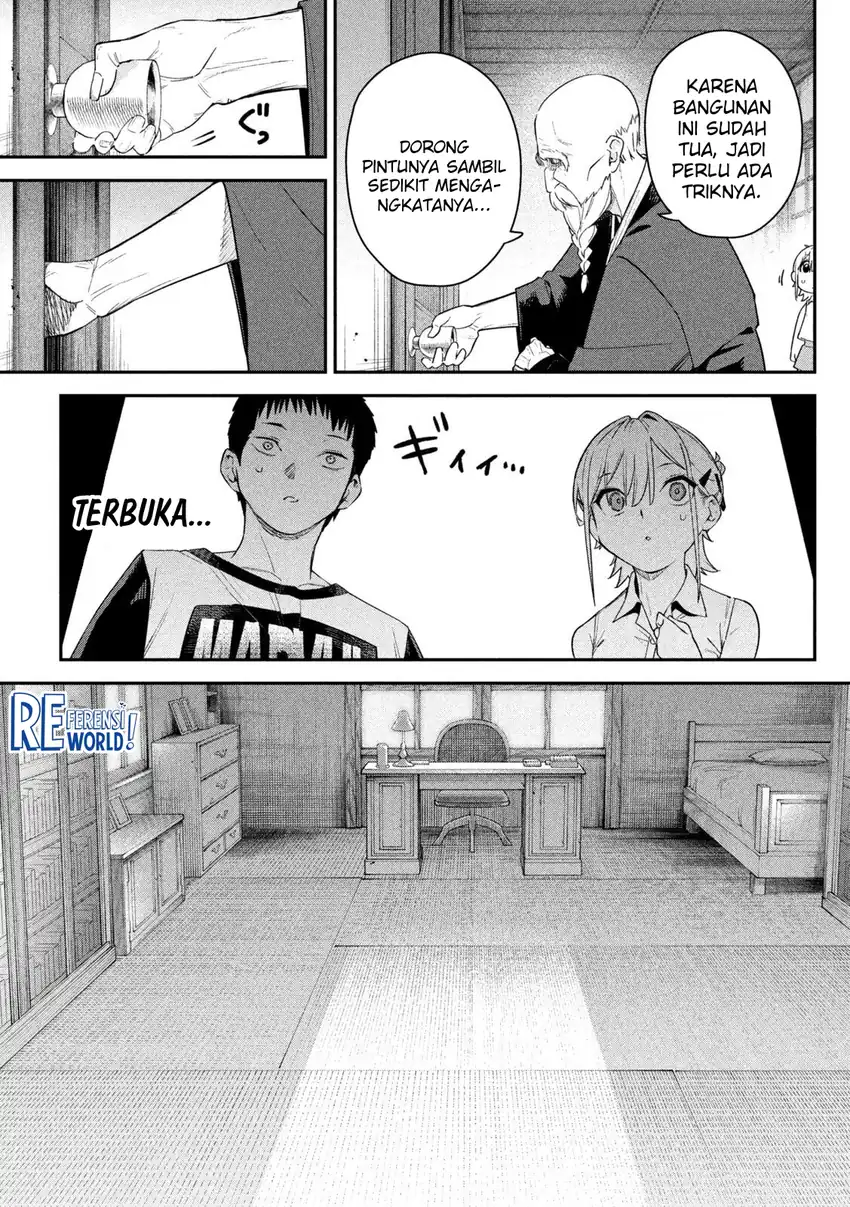 Himegoto Kakushigoto Chapter 5 halaman 16