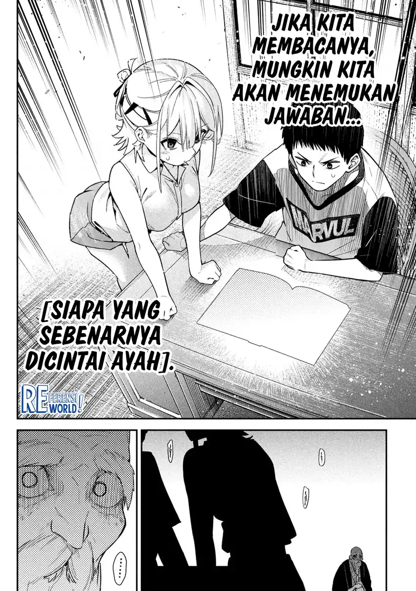 Himegoto Kakushigoto Chapter 5 halaman 27