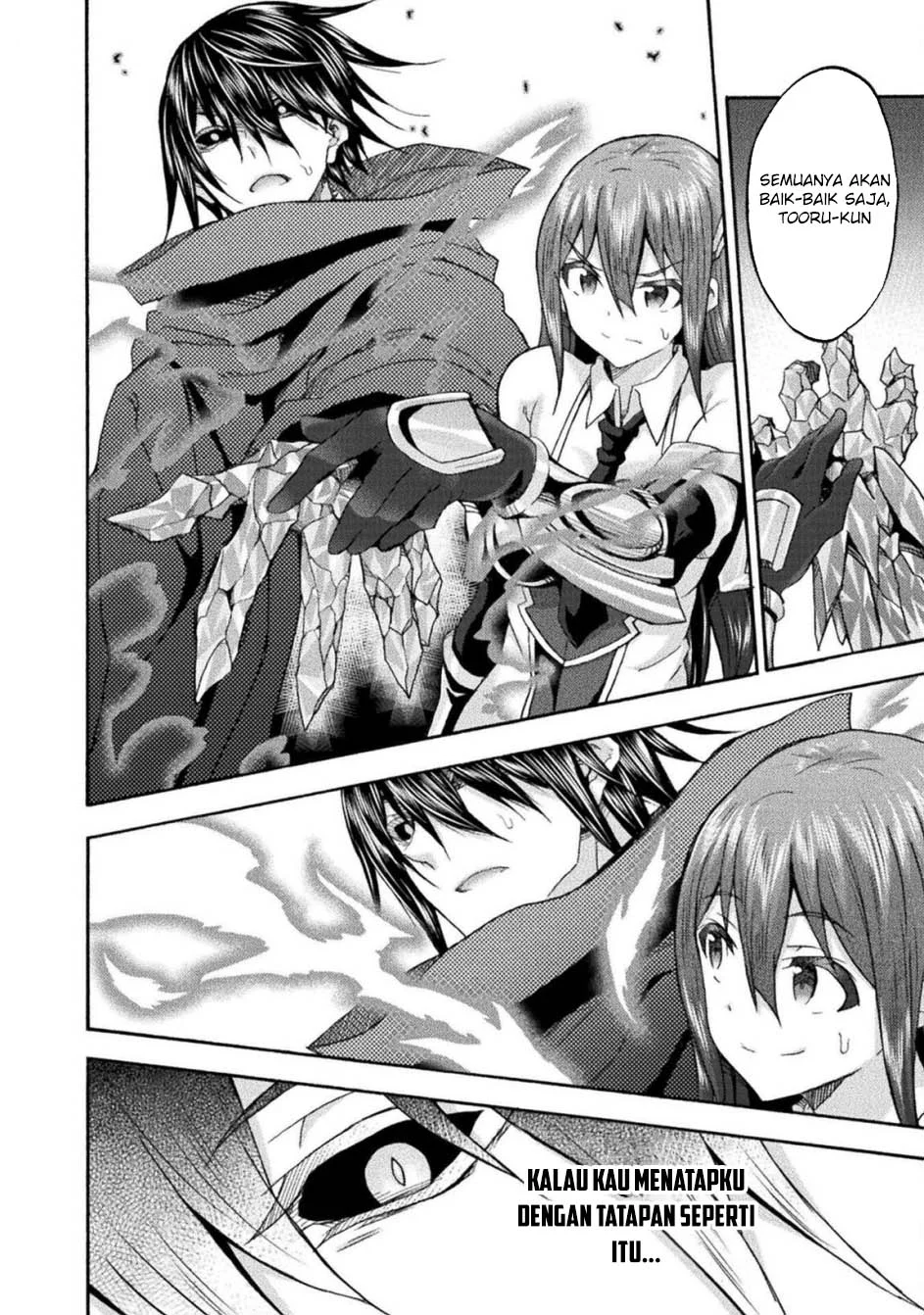 Himekishi ga Classmate! Chapter 76 halaman 28