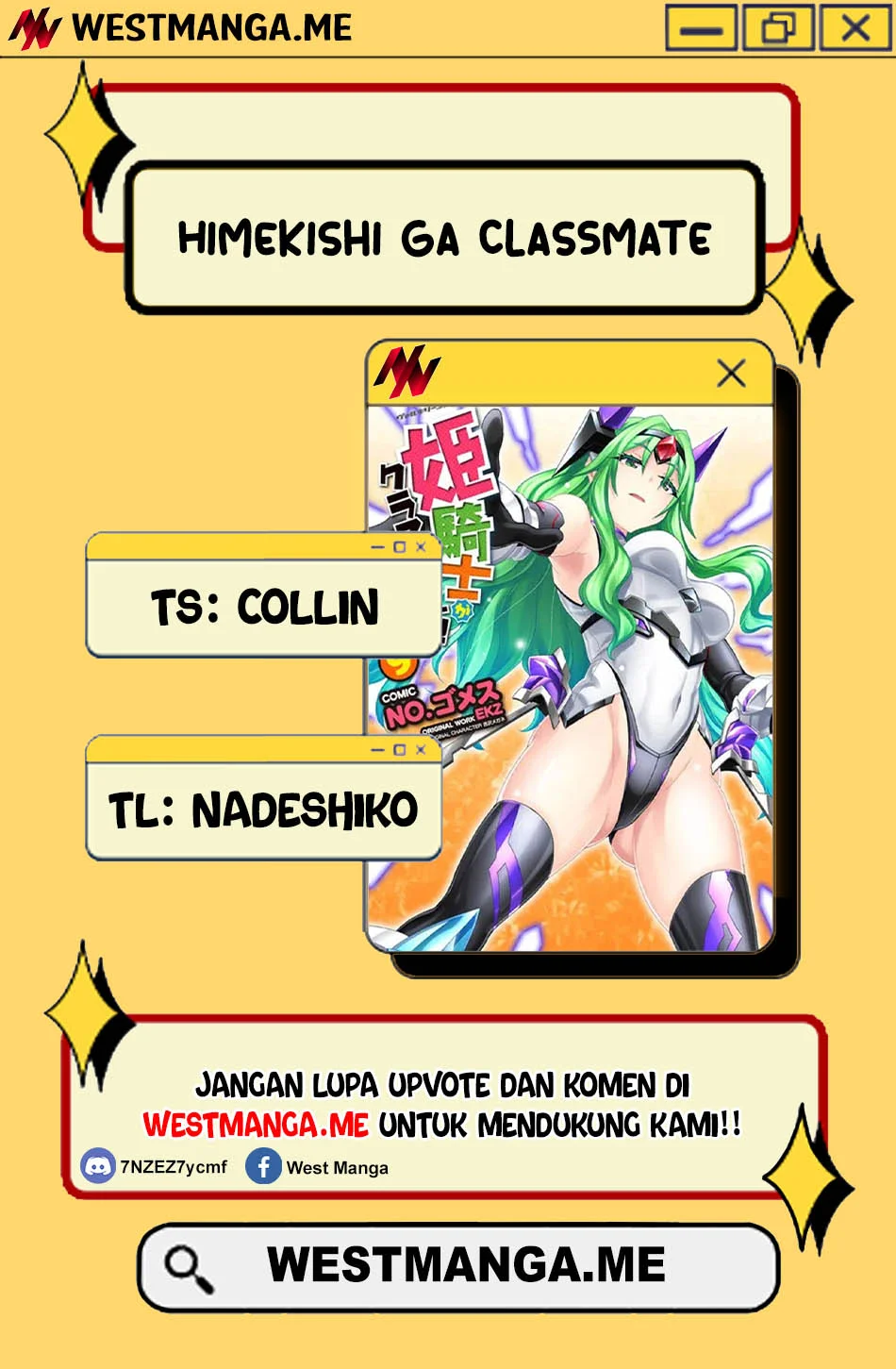 Himekishi ga Classmate! Chapter 76 halaman 4